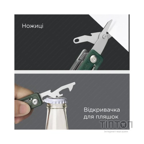 Мультитул NexTool Multi Functional Knife зелений (NE20098)