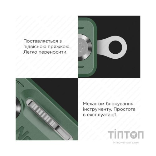 Мультитул NexTool Multi Functional Knife зелений (NE20098)