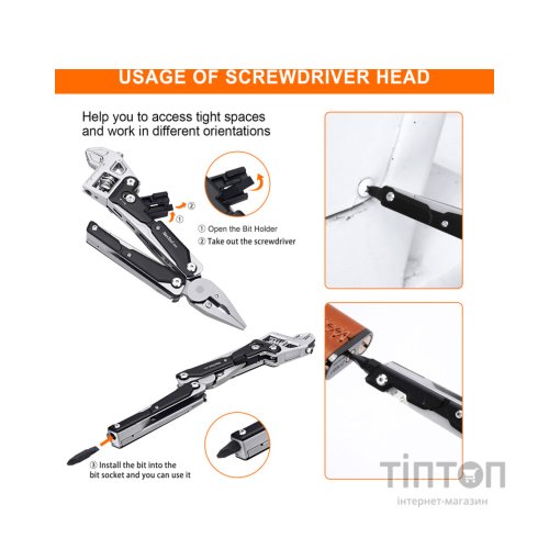 Мультитул NexTool Wrench W4 (NE20362A)