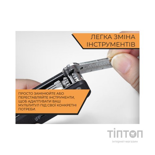 Мультитул Roxon Mini Flex Companion S504G (S504G)