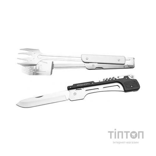 Мультитул Roxon Multi BBQ Tool (S601)