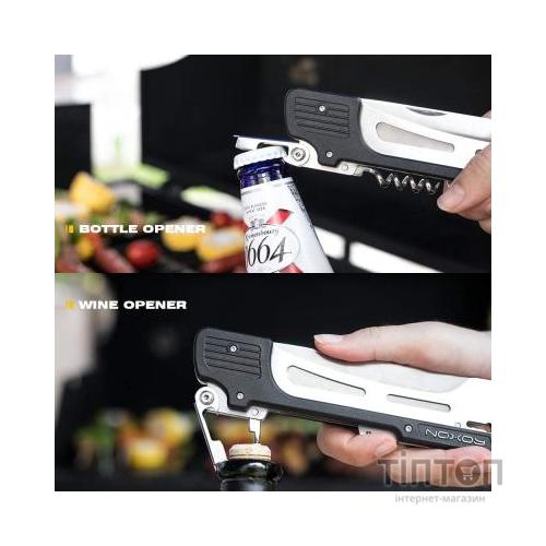 Мультитул Roxon Multi BBQ Tool (S601)