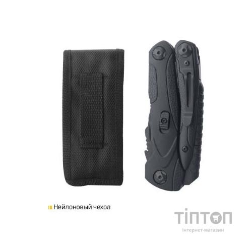 Мультитул Roxon SPARK (CM1349)