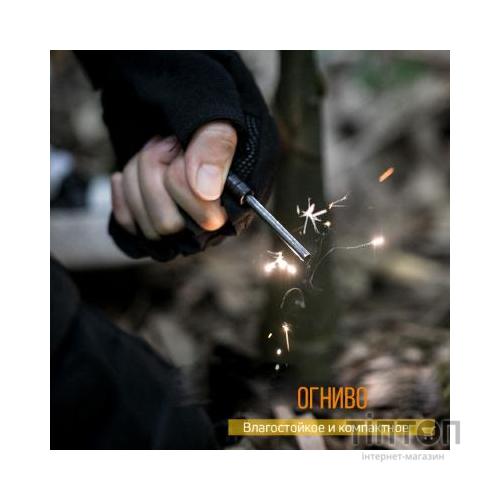 Мультитул Roxon SPARK (CM1349)