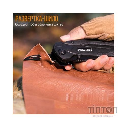 Мультитул Roxon SPARK (CM1349)