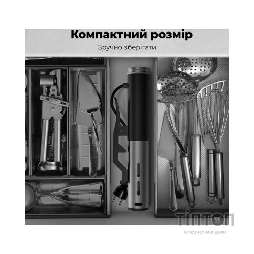 Мультиварка AENO SV1 (ASV0001)