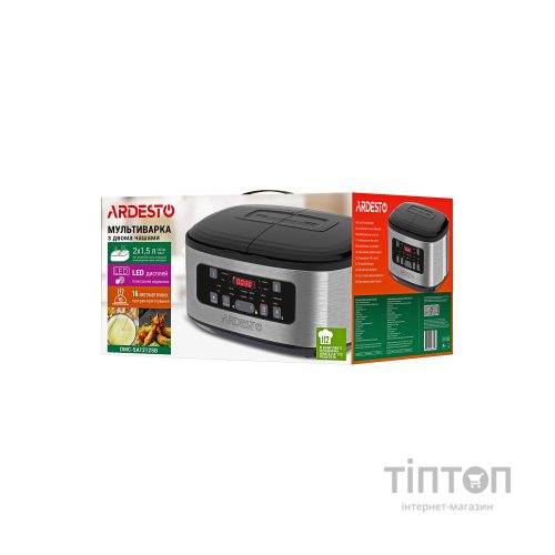 Мультиварка Ardesto DMC-SA1212SB
