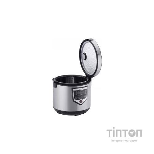 Мультиварка Ardesto MC-Х16X (MC-X16X)