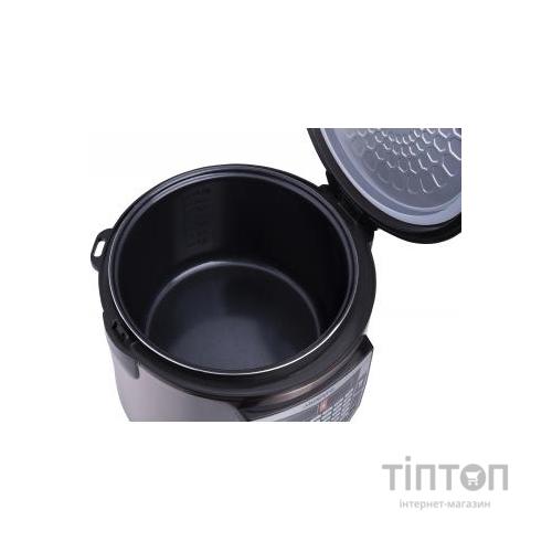 Мультиварка Ardesto MC-X45CH