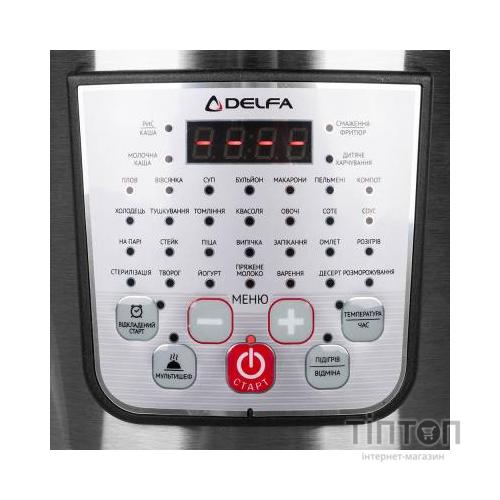 Мультиварка Delfa DMC-50H8
