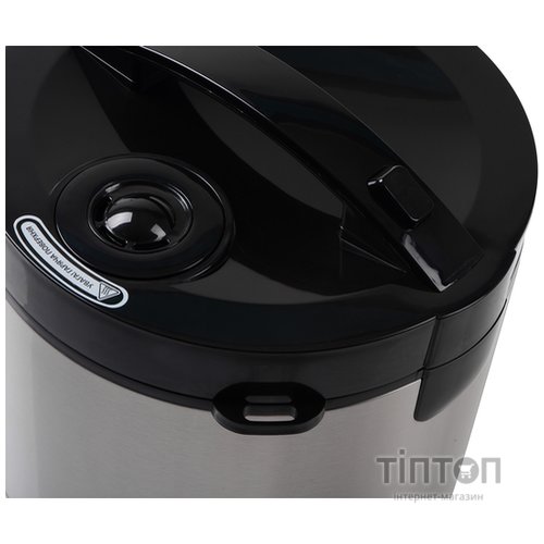 Мультиварка ERGO EMC 8507