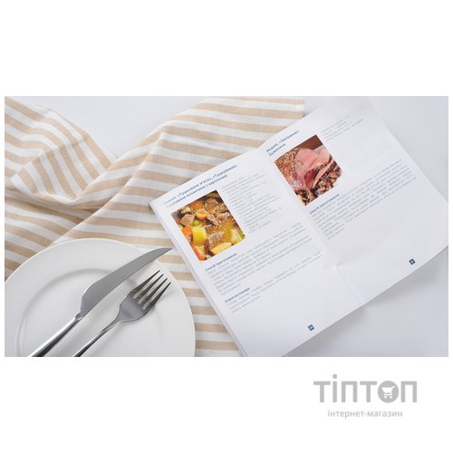 Мультиварка ERGO EMC 8507