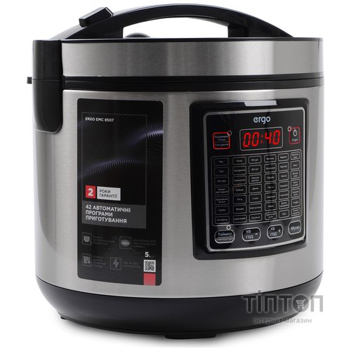 Мультиварка ERGO EMC 8507
