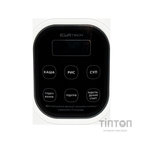 Мультиварка EVAtech автомобільна 12/24V 100/200W 2L (EH20ACD)