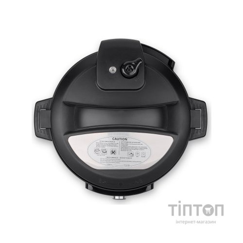 Мультиварка First FA-5130-2-GR