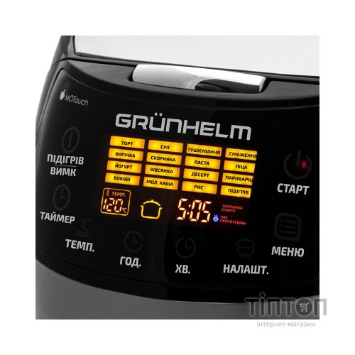 Мультиварка Grunhelm MC-16T