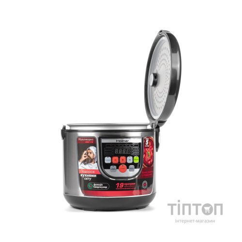 Мультиварка Hölmer HMC-11В