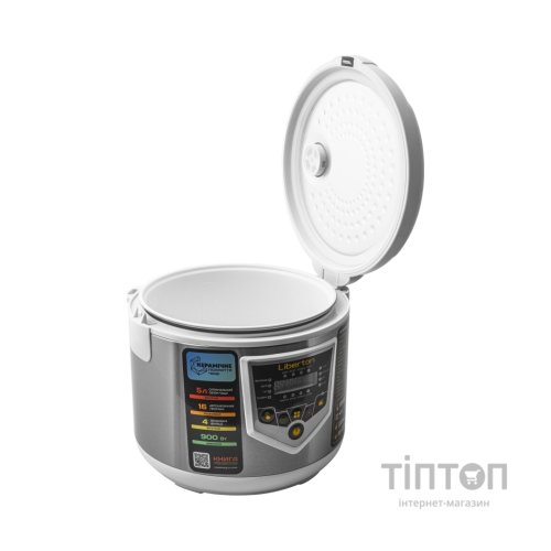 Мультиварка Liberton LMC-3111