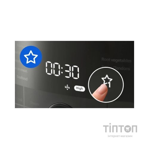 Мультиварка Philips HD2633/80
