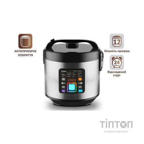 Мультиварка PRIME Technics PMC 1286 Color Cook