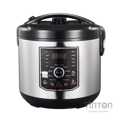 Мультиварка Redmond RMC-M05B