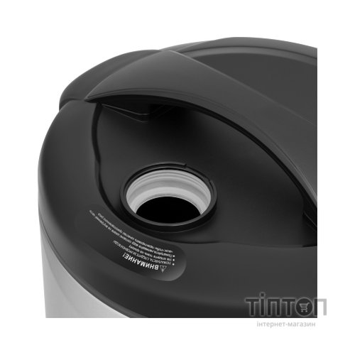 Мультиварка Redmond RMC-M05B