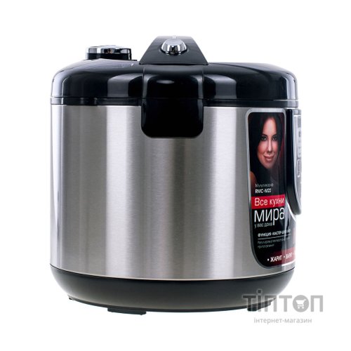 Мультиварка REDMOND RMC-M22 Black