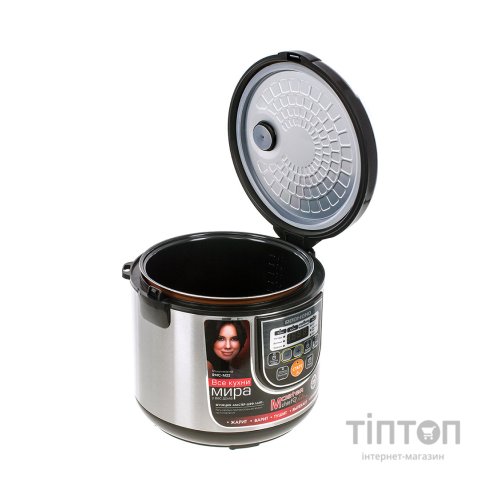 Мультиварка REDMOND RMC-M22 Black