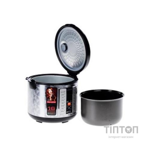 Мультиварка Redmond RMC-M26