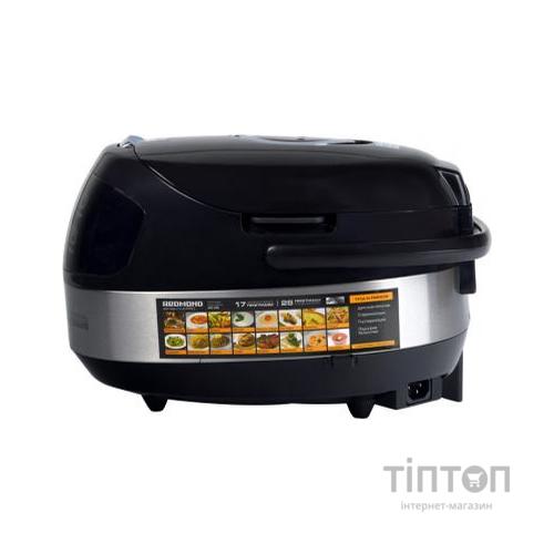 Мультиварка Redmond RMC-M90