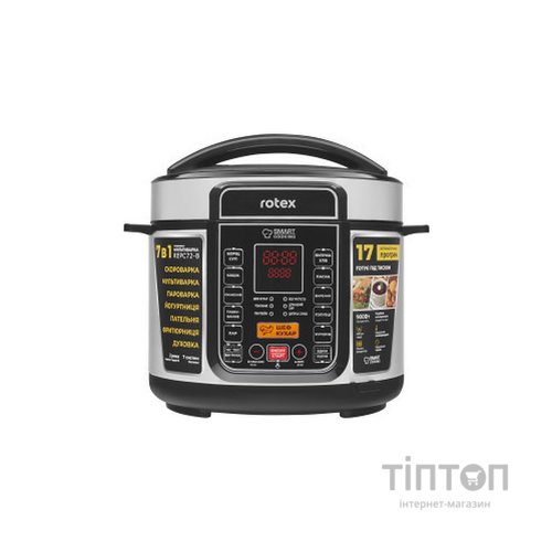 Мультиварка Rotex REPC72-B