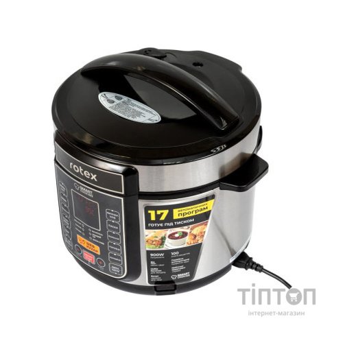 Мультиварка Rotex REPC75-B