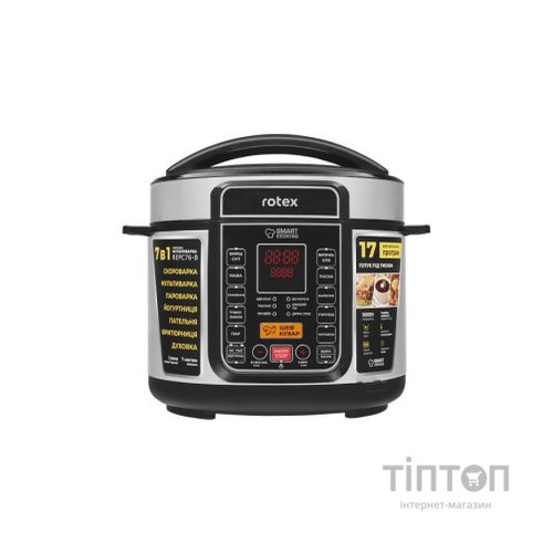 Мультиварка Rotex REPC76-B