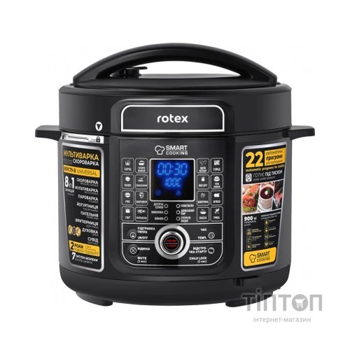 Мультиварка Rotex REPC79-B Universal
