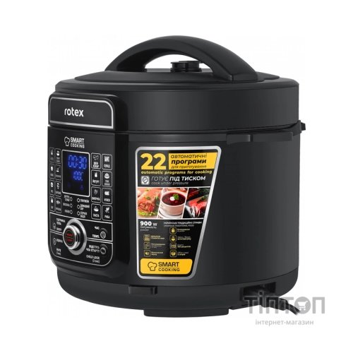 Мультиварка Rotex REPC79-B Universal