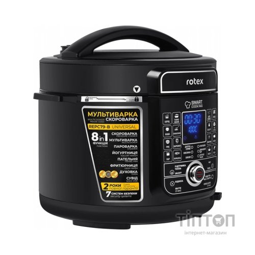 Мультиварка Rotex REPC79-B Universal