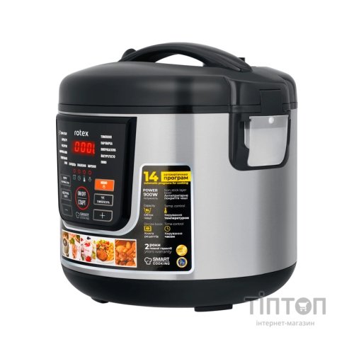 Мультиварка Rotex RMC501-B