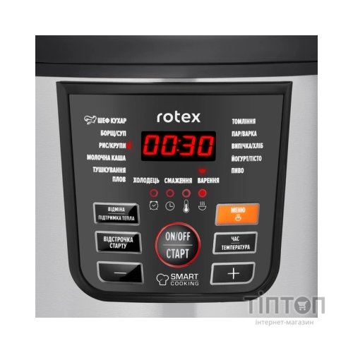 Мультиварка Rotex RMC501-B