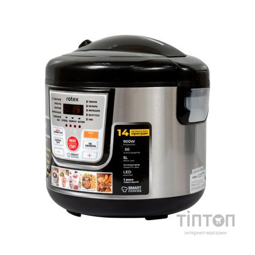 Мультиварка Rotex RMC503-B