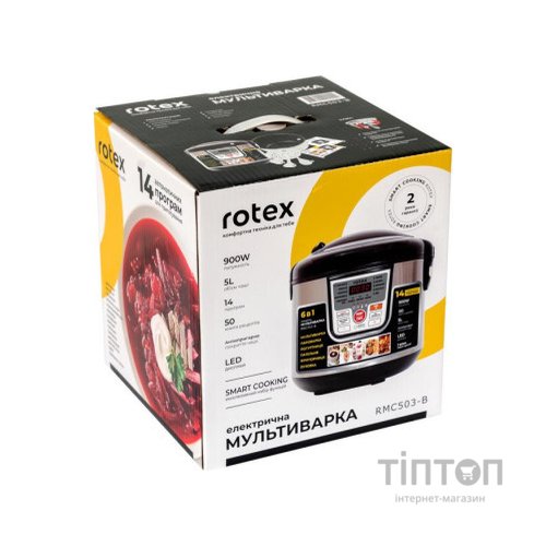 Мультиварка Rotex RMC503-B