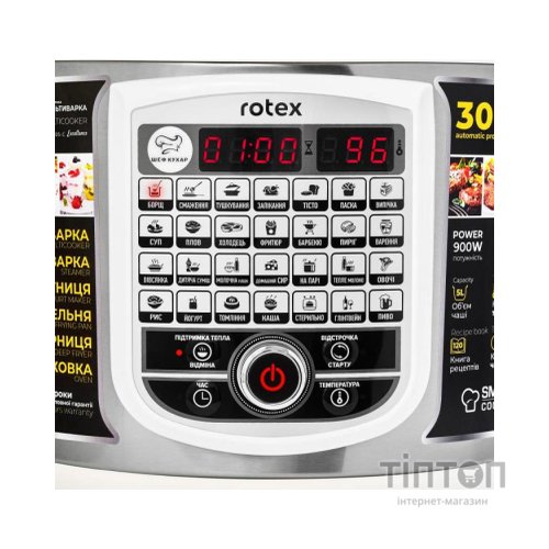 Мультиварка Rotex RMC505-C Excellence