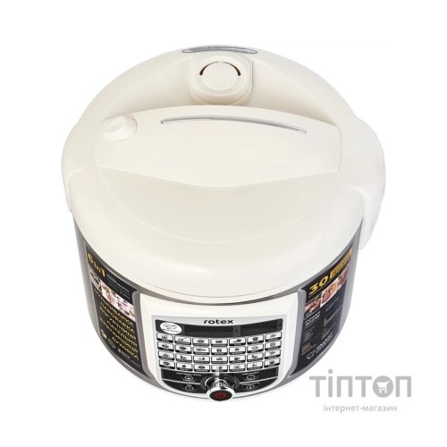 Мультиварка Rotex RMC505-С