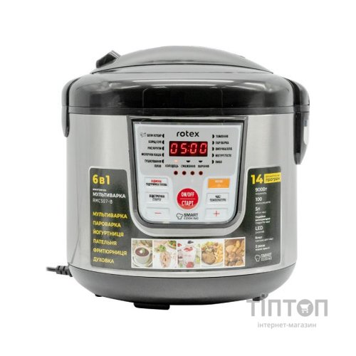 Мультиварка Rotex RMC507-B