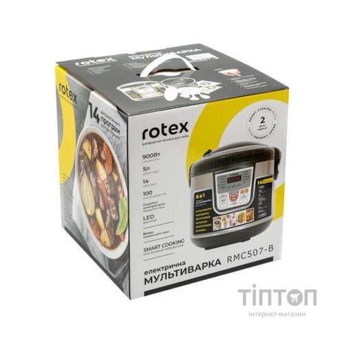 Мультиварка Rotex RMC507-B
