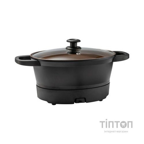 Мультиварка Russell Hobbs 28270-56
