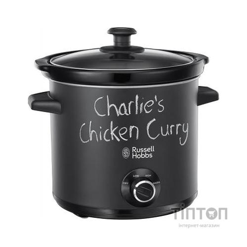Мультиварка Russell Hobbs Chalkboard (24180-56)