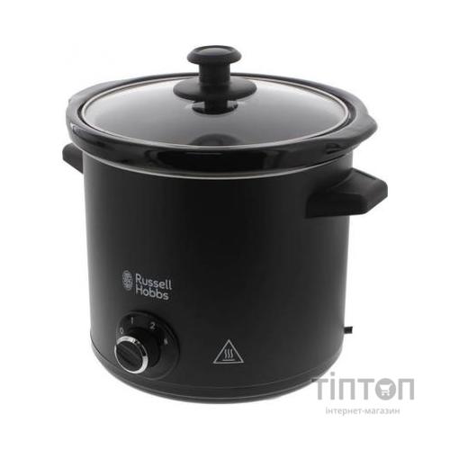 Мультиварка Russell Hobbs Chalkboard (24180-56)