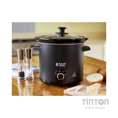 Мультиварка Russell Hobbs Chalkboard (24180-56)