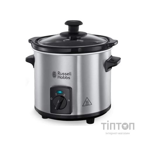 Мультиварка Russell Hobbs Compact Home (25570-56)