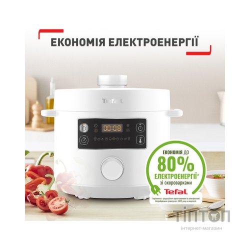 Мультиварка Tefal CY754130